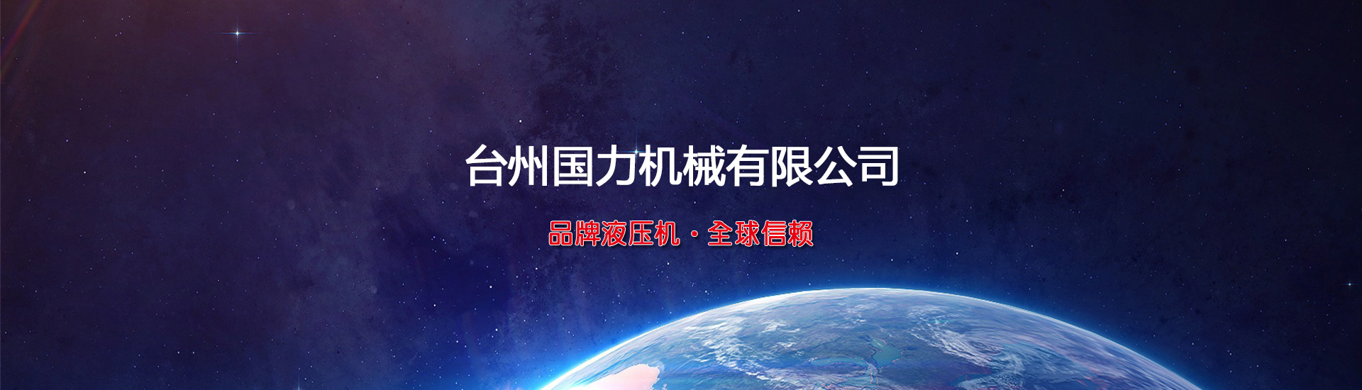 氯化銨設(shè)備