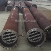 精餾塔中什么樣的塔板可以被稱為靈敏板？